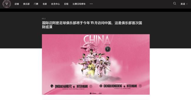 成人激情四射网